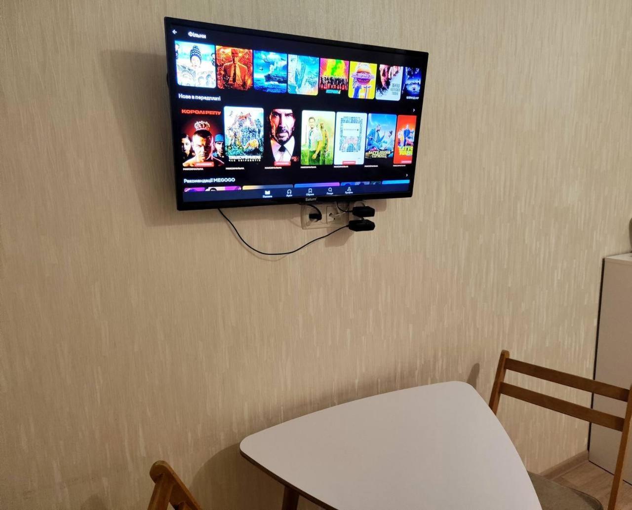 New Apartments In The City Center, Smart Tv خاركيف المظهر الخارجي الصورة